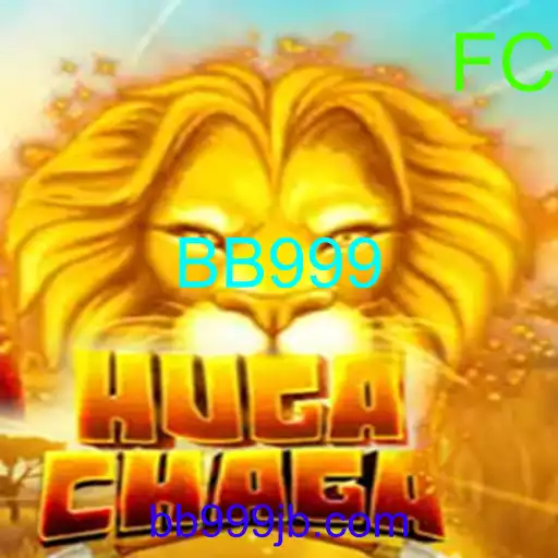 HugaChaga